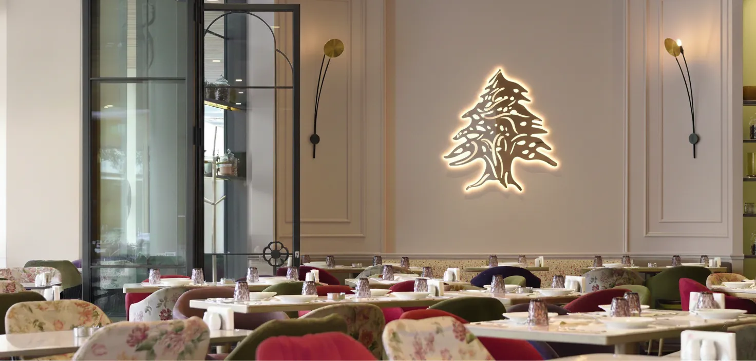 The Atmosphere - Image 1